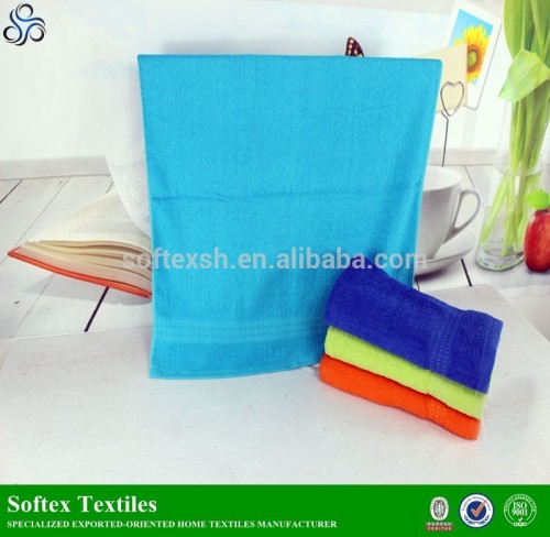 Cotton Terry dobby bath towel,solid colour bath towel