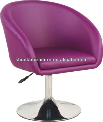 modern design leisure chair /pu leather leisure chair