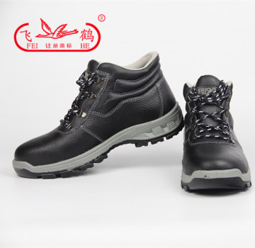 safety work shoes online purchase/womens safety work boots online purchase