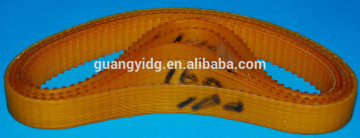 High Quality Synchronous Belt/Spindle Belt for CNC Wire Cut WEDM Machine