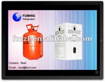 high purity refrigerant gas HC-600a