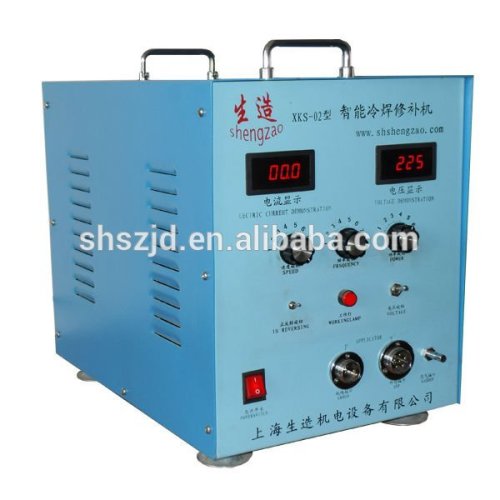 XKS-02 cast iron defect welding machine / casting, foundry welding equipment