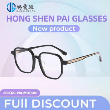 Stylish Thick Acetate Glasses for Strong Statement