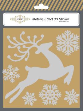 Christmas Metallic Effect 3D Sticker