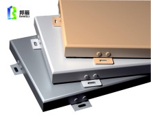 constructive material aluminum solid panel