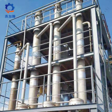 Three-effect natural circulation evaporator