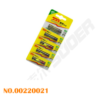 Dry cell battery 12v