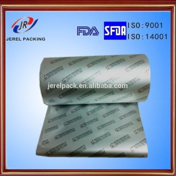 alu alu foil for blisters package material