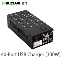40 Port USB Charger 300W with Digital Display