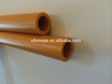 UHMW-PE tube/UHMW tube/PE1000 tube/ UHMWPE PIPE supplier
