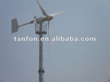 20KW wind generator system/20KW wind turbine power system/20KW horizontal wind generator