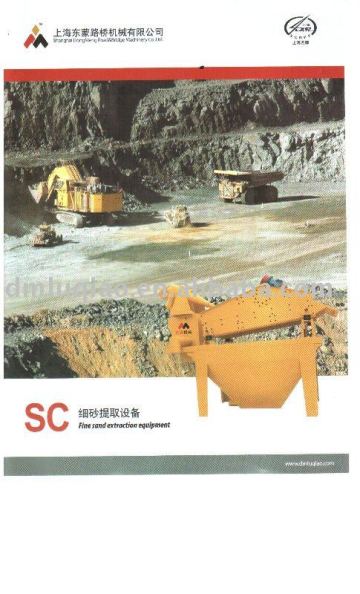Dong Meng Newly-Develped Fine Sand Extractor