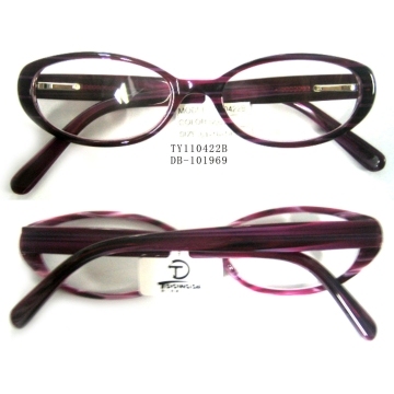 Kids\' Glasses,Optical Spectacles