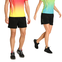 Men Gym Shorts with Drawstring and Pocket Design