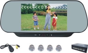 car rearview mirror monitor