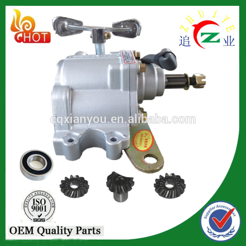 200cc CNG auto rickshaw parts reverse gear for sale