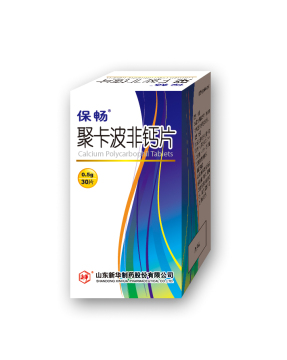 Polycarbophil calcium tablet for constipate & constipation