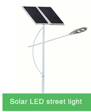 Cold Withe solar street light all in one 20w outdoor solar garden lamp with remote control