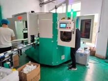 Mascara Tube Screen Printing and Hot Stamping Machine