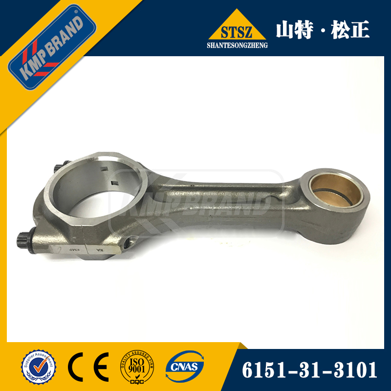 6138-31-2200 inel cu piston SA6D110 KOMATSU 6138-32-2200