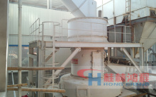 HC2000 Model Large Grinding Mill