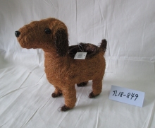 Weaving Puppy Shape Flower Pot