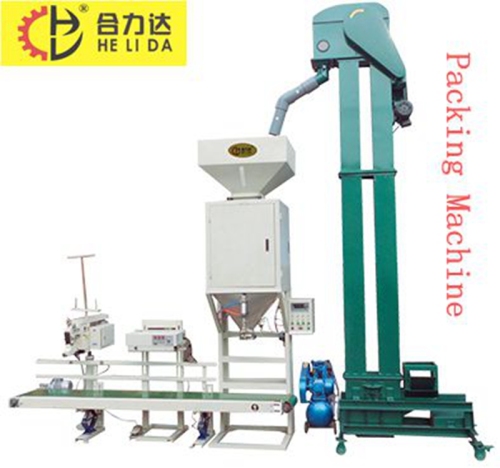 wheat/seed/bean packing machine in different colors