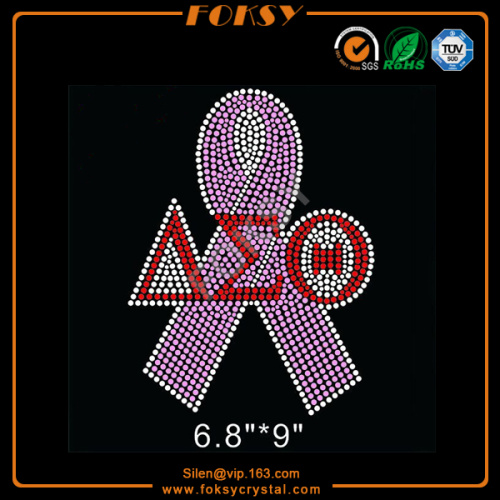 Pink ribbon Delta Sigma Theta hot fix stone designs
