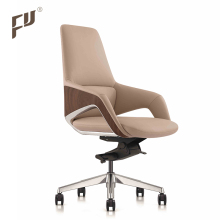 FURICCO Modern Swivel Staff Chair