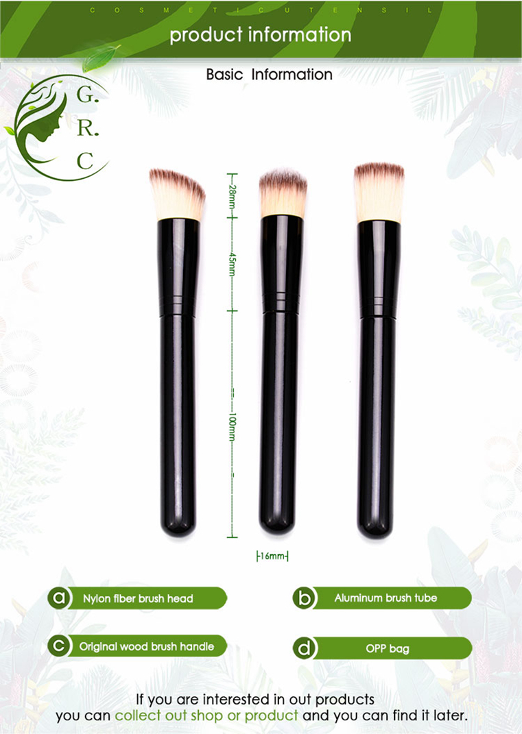 Powder Foundation Brush