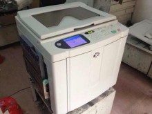 Riso ez220 riso used digital printing machine