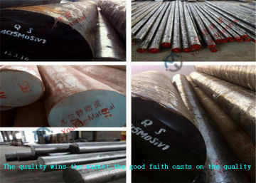 Polishing Astm Jis Skh9 Bs Nf High Speed Tool Steels W6mo5cr4v2 , M2 Hss Round Tool Steel