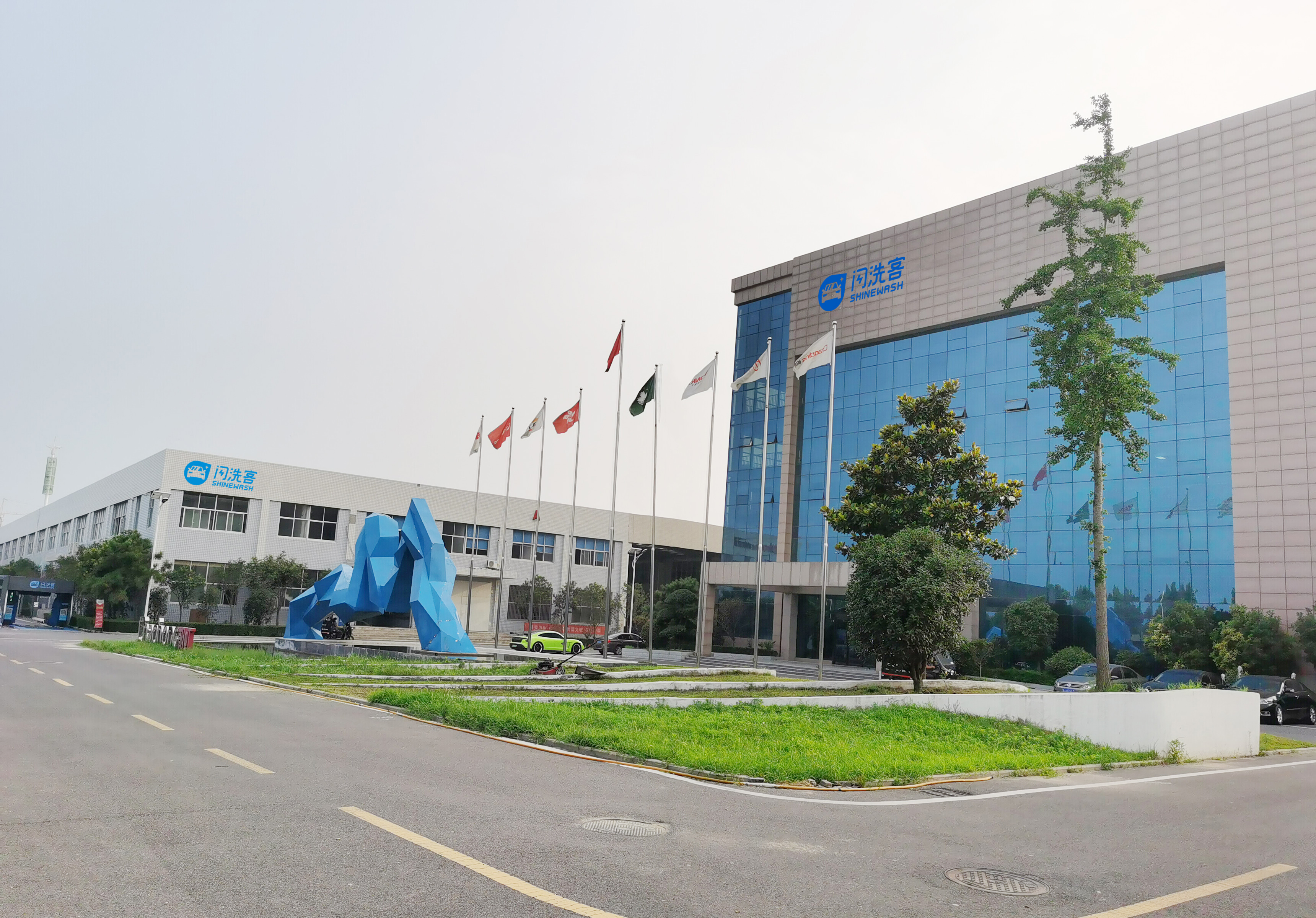 car washing machine factory car washing machine factory