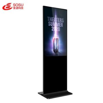 digital signage display advertising display stand