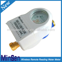 remote valve control water meter