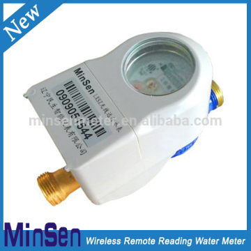 M-bus/GSM/GPRS amr water meter