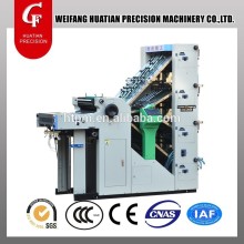 collating numbering machine