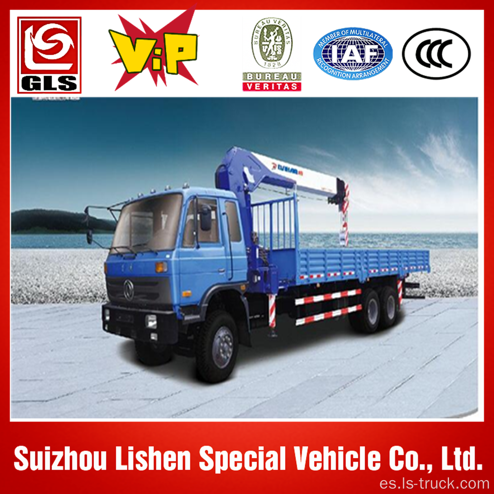 dongfeng 5.3-12 ton camión hidráulico grúa