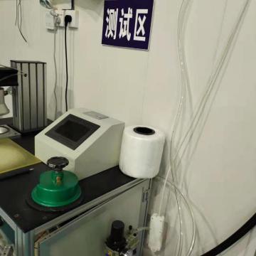 The Spunbonded nonwovens machine