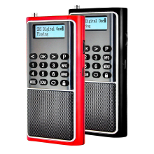 Mini Pocket FM DAB Radio - Portable and Compact