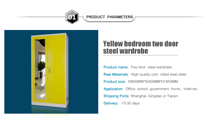 China Supplier Yellow 2 Door Metal Wardrobe / Steel Clothes Cabinet