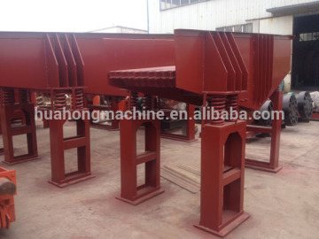 Huahong linear vibrating feeder,linear vibrating feeding machine