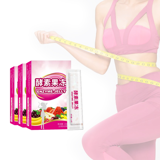 OEM ODM Provate Label Custom Detox Weight Loss Enzyme Jelly For Body Slimming Health Support