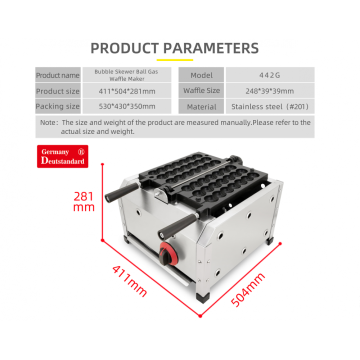 Gas LPG ball shape waffle machine for sale