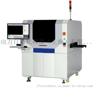 Laser Soldering Machine Closed-Loop Control Laser Soldering Machine