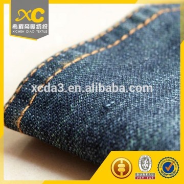 cotton spandex denim rolls fabric for dsquared