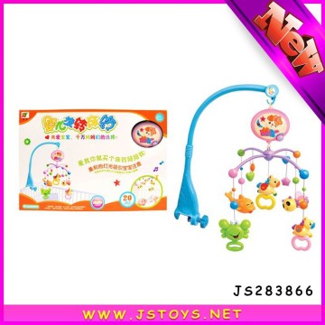 baby crib musical mobile