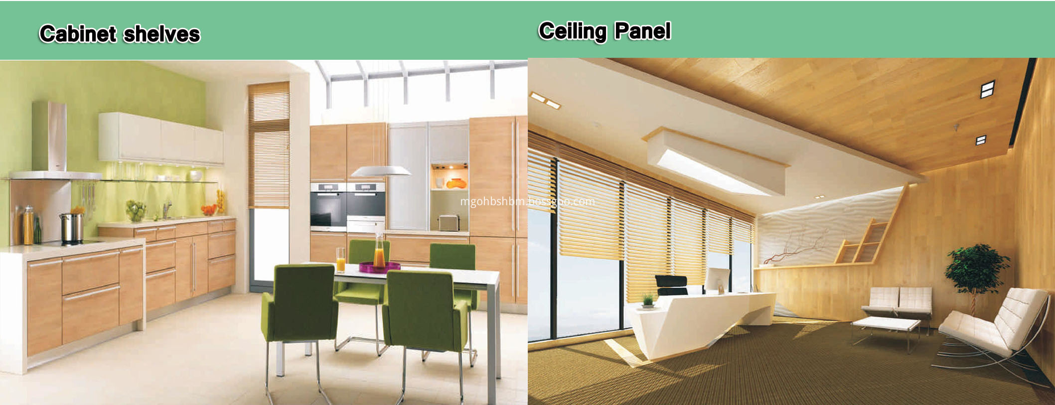 Grain Partition Wall Board