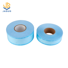 Dental Heat Seal Sterilization Roll