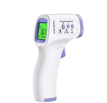 Medical Smart Most Accurate Thermometer for Fever